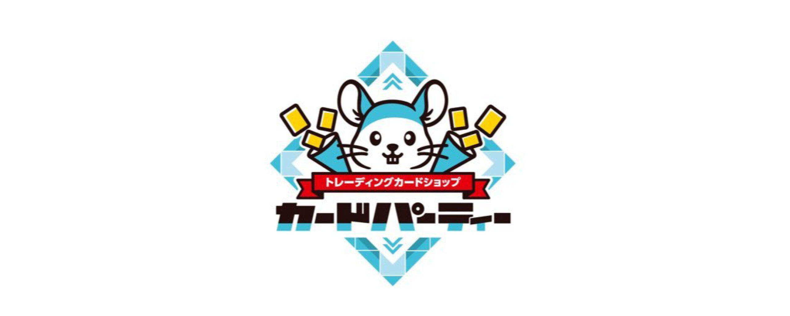 トレーディングカードショップ カードパーティ 名古屋大須店